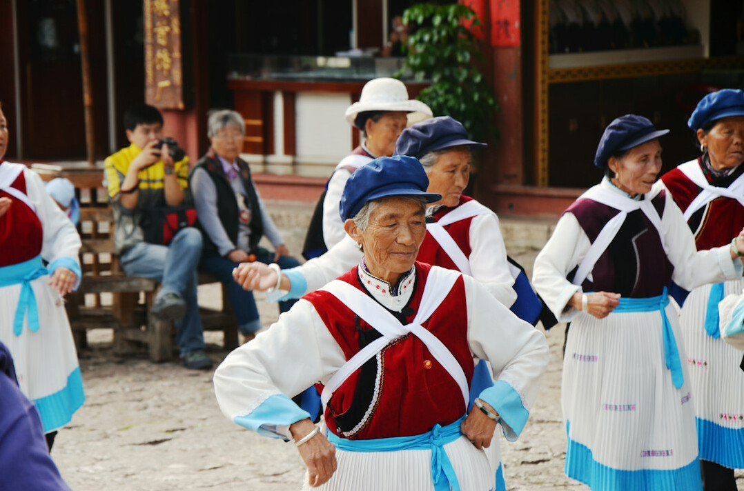 group of folk dancers